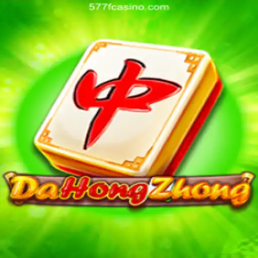 Discover DaHongZhong - An Exciting Strategy Game